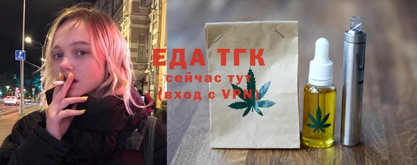 mdma Володарск