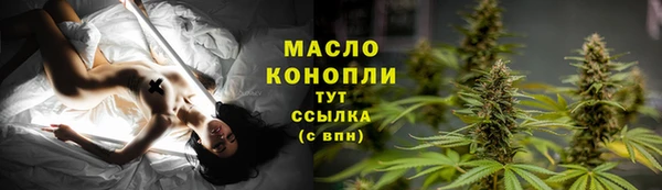 скорость mdpv Вязники
