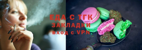 mdma Володарск