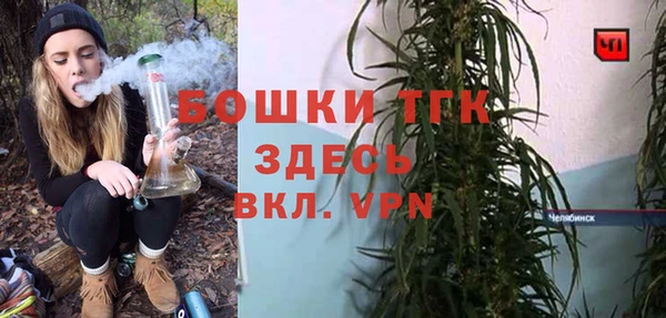 метадон Волосово