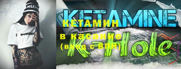 MESCALINE Верхнеуральск
