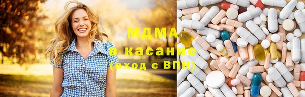 скорость mdpv Вязники