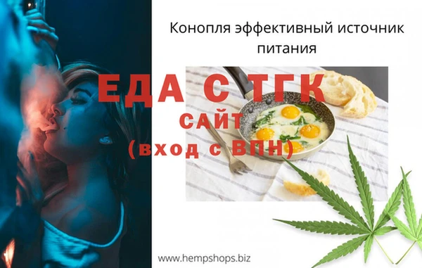 МДМА Волоколамск